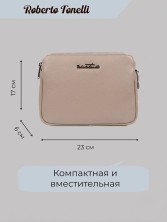 Сумка Roberto Tonelli RT011-219 бежевый