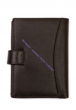 Документница Karya 440-39