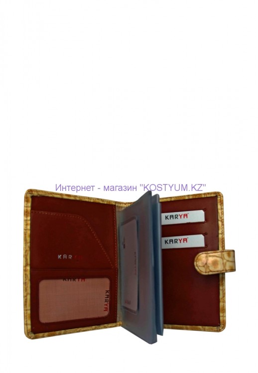 Документница Karya 438-09