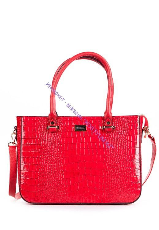 Женская сумка Karya 5053-59