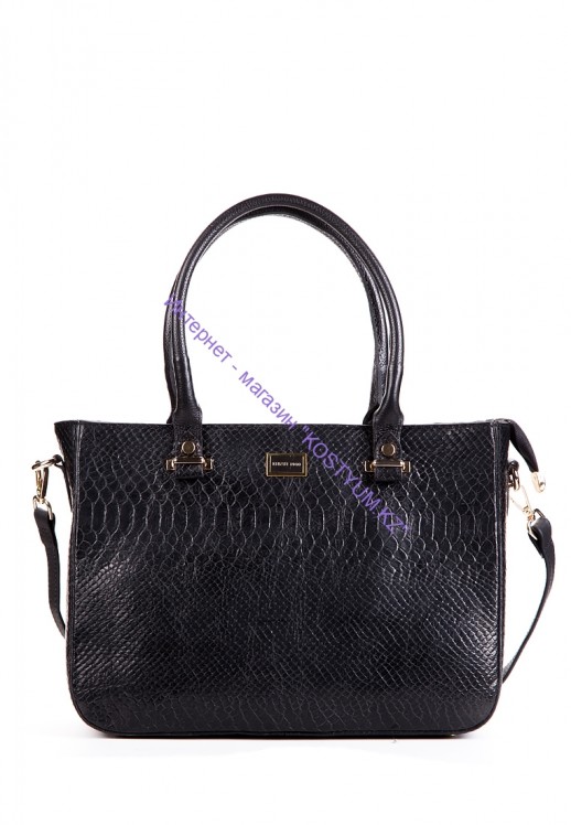 Женская сумка Karya 5053-53