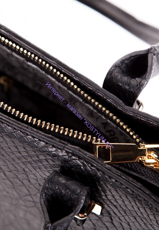 Женская сумка Karya 5053-53