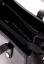 Женская сумка Karya 5048-45 чёрная