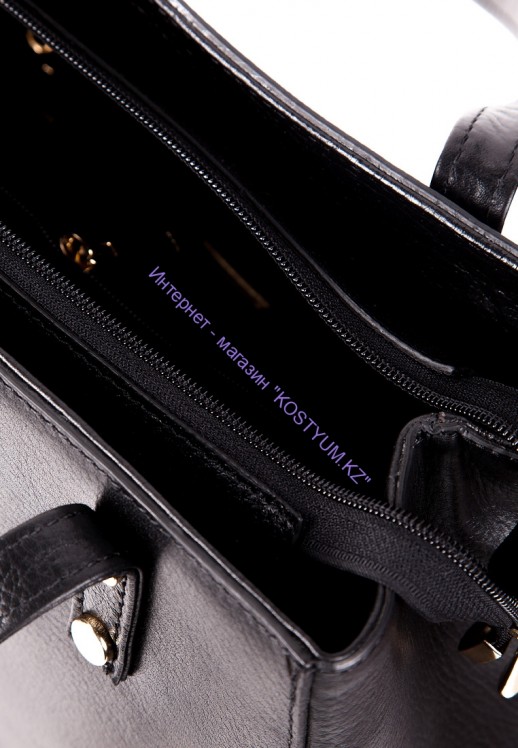 Женская сумка Karya 5048-45 чёрная