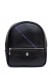 Рюкзак Karya 6005-45 черный