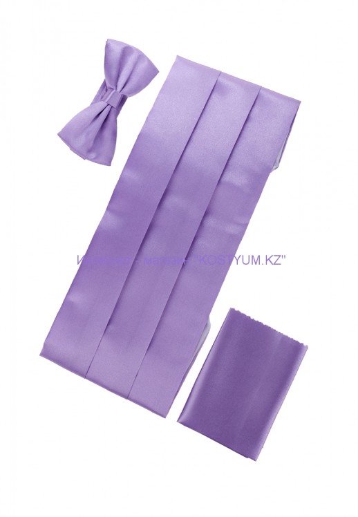 Комплект камербанд с бабочкой и платочком сиреневый