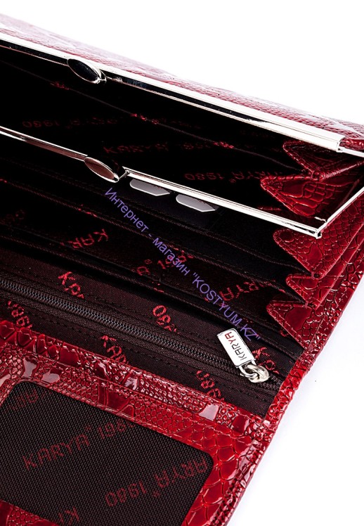 Женский кошелёк Karya 1049-019