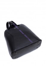 Женский рюкзак Karya 2201-45 черный