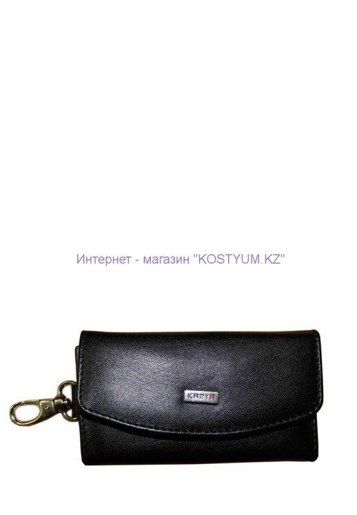Ключница Karya 434-52