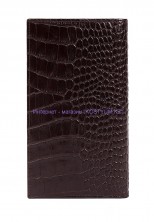 Картхолдер Karya 0938-57 коричневый