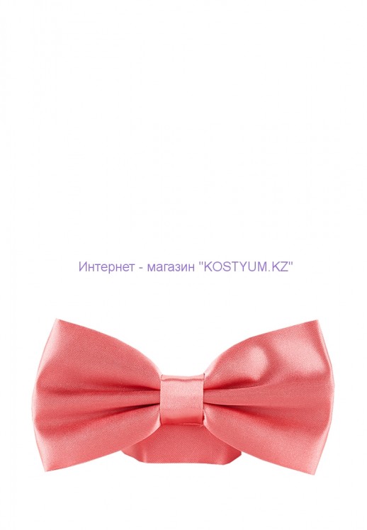 Мужская бабочка коралловая