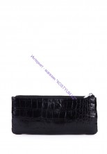 Ключница Karya 052-53