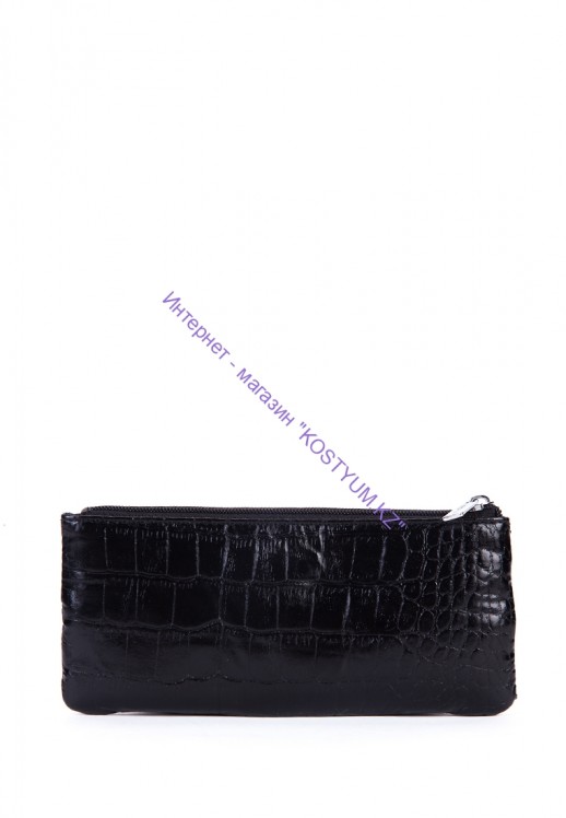 Ключница Karya 052-53