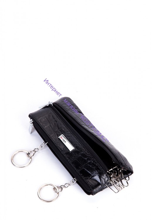 Ключница Karya 052-53