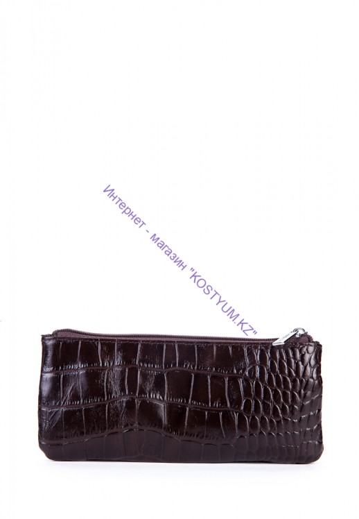 Ключница Karya 052-57