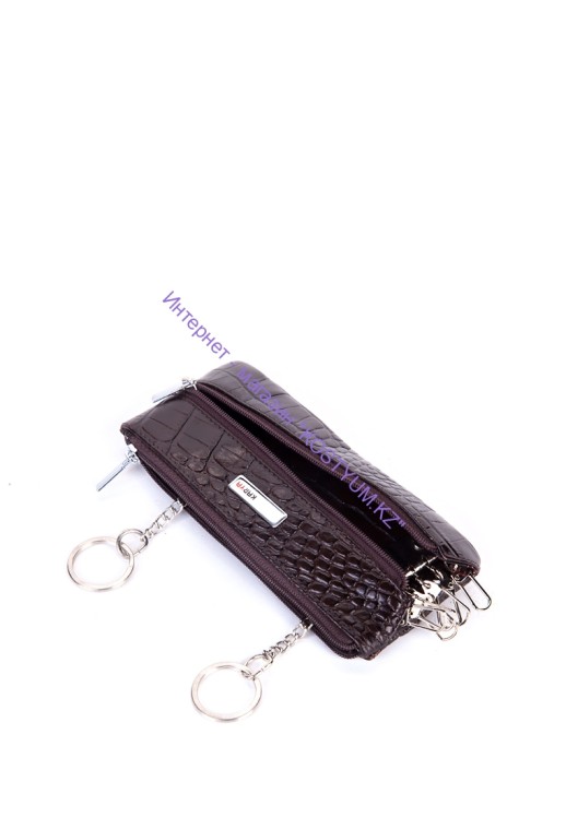 Ключница Karya 052-57