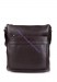 Сумка Karya 0677-39 коричневая