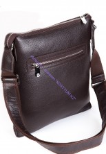 Сумка Karya 0677-39 коричневая