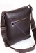Сумка Karya 0677-39 коричневая