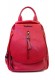 Рюкзак Tony Bellucci 611-3 красный
