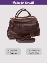 Саквояж Roberto Tonelli 202-886 коричневый