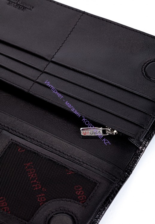 Картхолдер Karya 1097-076