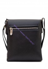 Сумка Karya 0576-45