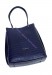 Сумка Tony Bellucci 266-8 синяя