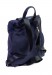 Рюкзак Vanessa Scani 003-101 синий