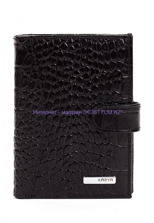 Документница Karya 440-53