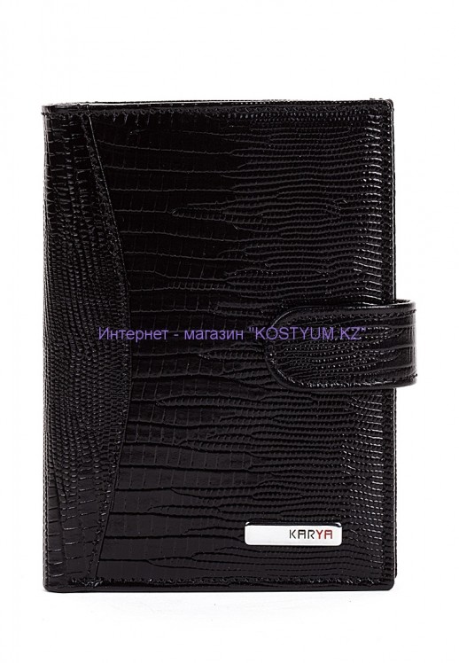 Документница Karya 440-076