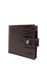 Портмоне Karya 0457-57 коричневое