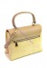 Сумка Karya 4022-61 бежевая