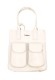 Сумка Tony Bellucci 596-65 айвори