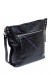 Женская сумка Karya 2152-53 чёрная