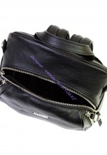 Рюкзак Karya 6007-45 чёрный