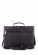 Портфель Karya 075-45