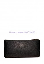 Ключница Karya 104-45