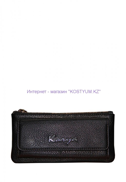 Ключница Karya 104-45