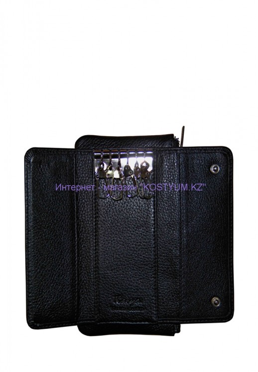 Ключница Karya 104-45