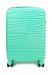 Чемодан LAGUNA 001-07 салатовый S 50