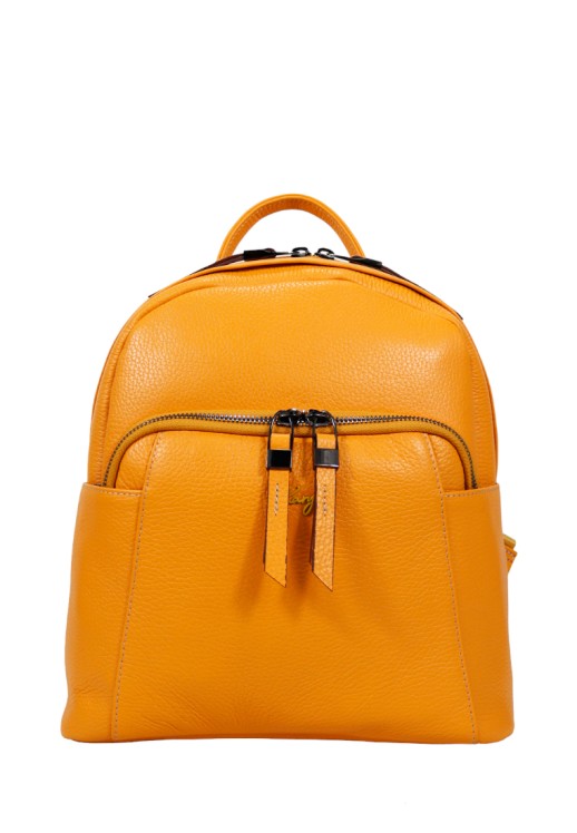 Рюкзак Karya 6008-56 желтый