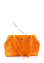 Женская сумка Karya 516-031 оранжевая